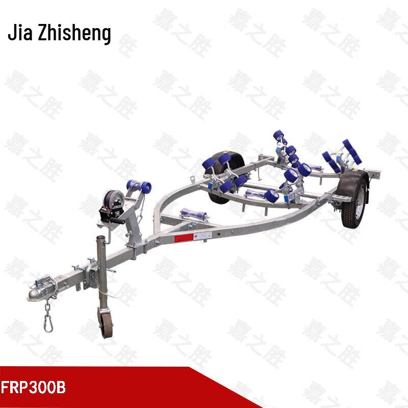 Jiazhisheng Jet Ski & Inflatable Boat Trailers