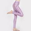 Sexy High Waist Glitzer Yoga Leggings Damen Glänzend Satin Glänzend Neun Punkte Ölige Leggings