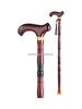 Solid Wood Four-Legged Elderly Cane - Non-Slip, Lightweight Walking and Picking Stick