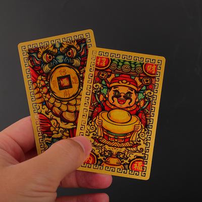 Chinese Feng Shui Copper God Of Wealth Buddha Amulets Card For BusinessFive-way Fortuna Treasure Lucky Home Decoration