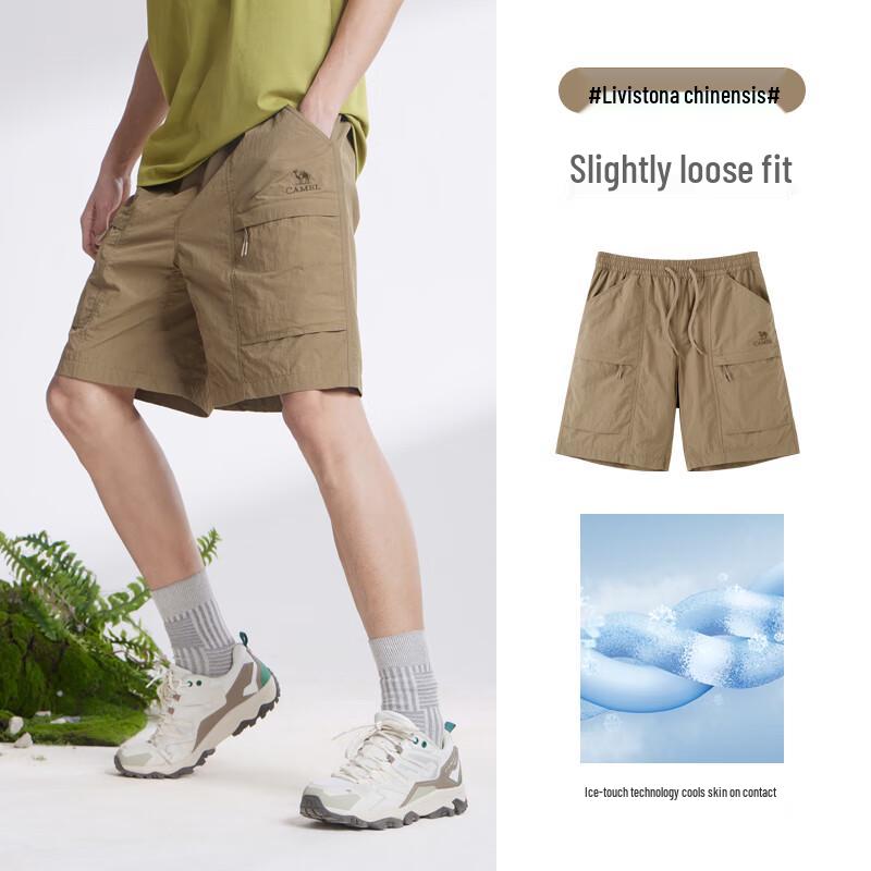 CAMEL Men s Cooling Quick-Dry Cargo Shorts L