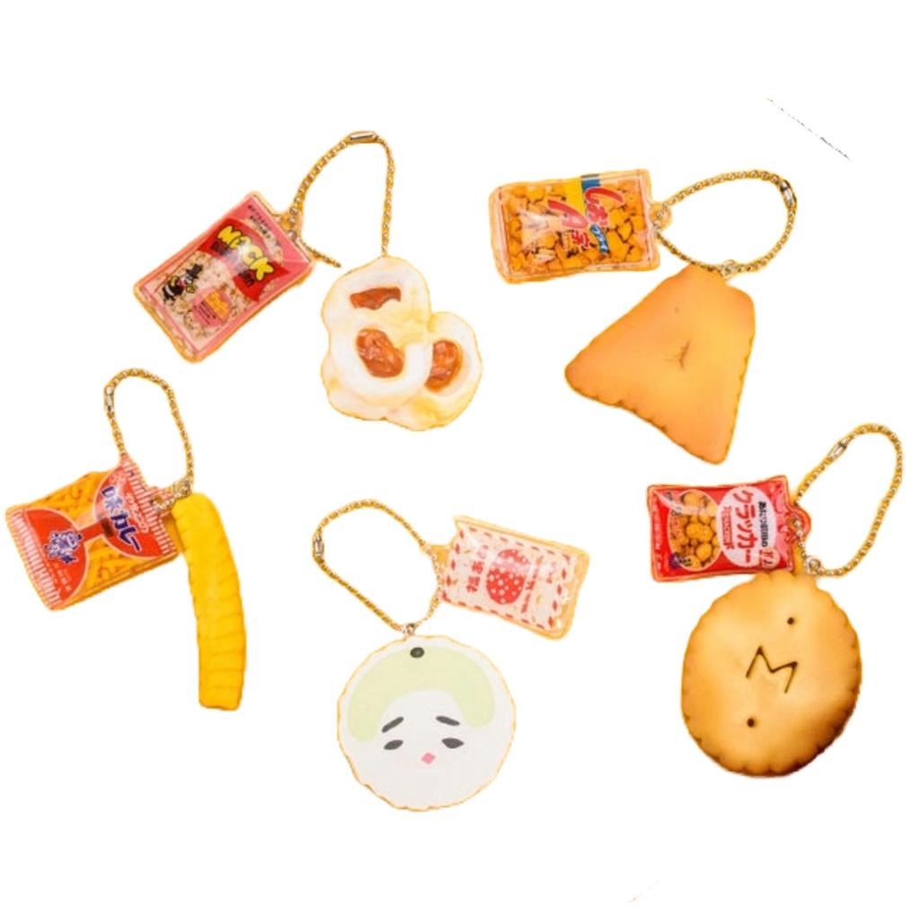 Ken Elephant Japan Nationwide Local Sweets Ball Chain Mascot Capsule Edition x Complete Set of 5 Types Capsule (Gachapon Toy)