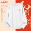 Baleno Men's Year of the Horse Knit Sweater
