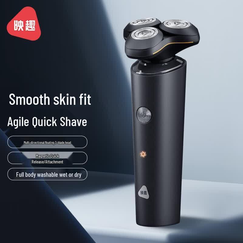 Yingqu X8 Black Warrior Smart Electric Shaver
