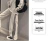 2025 Petite High-Waisted White & Gray Striped Wide-Leg Sweatpants - Autumn/Winter