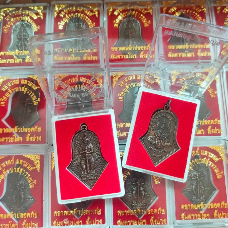 Hinduism Buddha Ganesha Elephant Head God Statue Box Powerful Success Amulet Jewelry Vintage Gifts Protect Health Lucky Rich