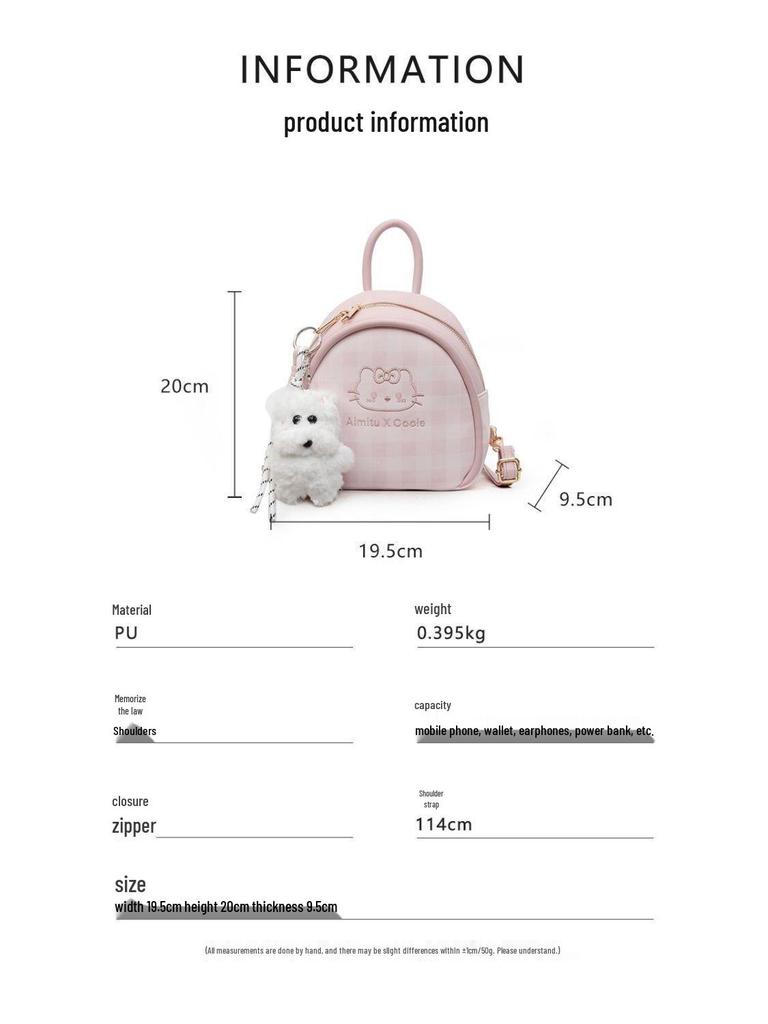 Women's 2025 Trendy Plaid Backpack - Stylish, Versatile, and Simple Design, Free Shipping