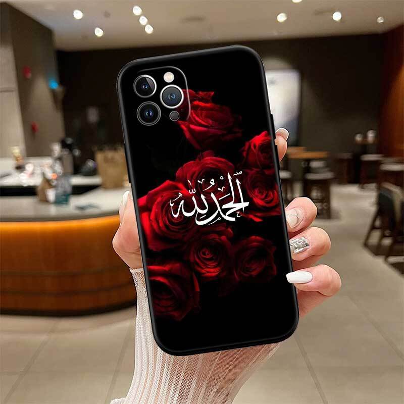 Muslim Islamic Text Phone Case for Redmi Note 12 12S 12C 13 13C 13R 14 14S 14R 14C 11A 13X A3 A3X A4 A5 Pro Max Plus