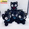 10Pcs New Kawaii Chococat Plush Chocolate Cat Cute Plush Doll Toy Children's Soothing Toy Birthday Gift