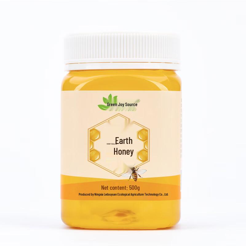 Lü Duoyuan Wild Honey