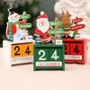 Christmas Wooden Creative Calendar Ornaments Santa Table Decoration Toy Supplies