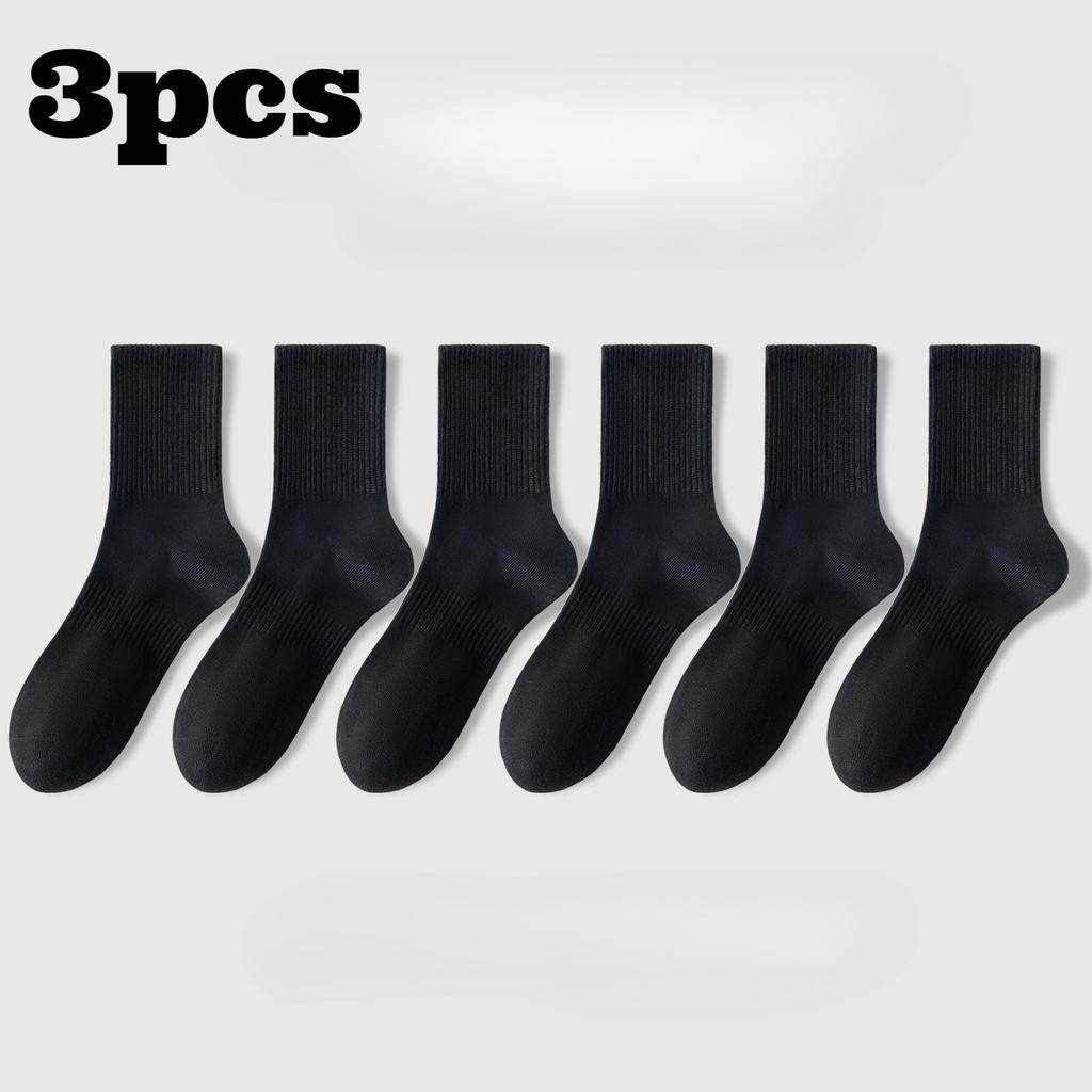 3/6pairs Men's and Women's Socks Are Deodorant, Sweat-absorbent and Breathable for Business Trips Funny Socks