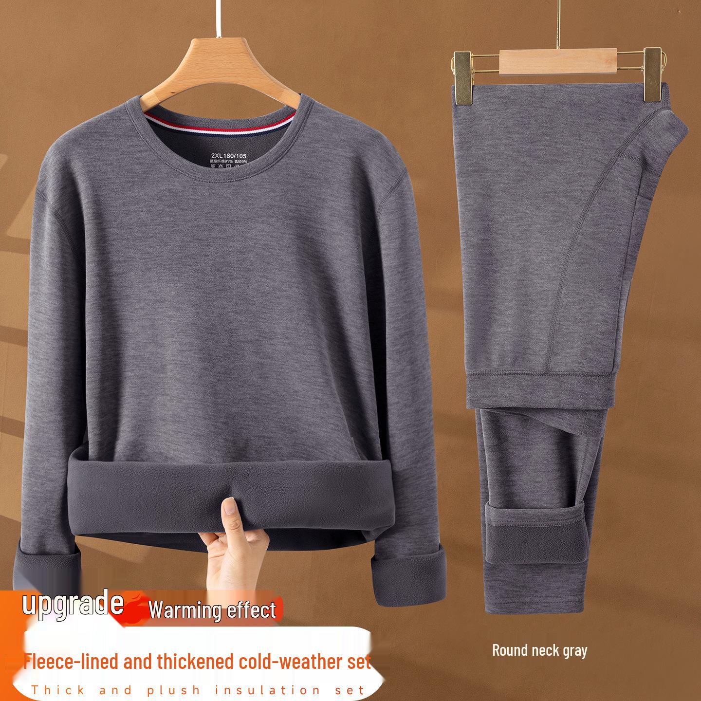 

Мужской теплый комплект термобелья с флисовой подкладкой - Средний круглый вырез, Большой размер, Защита от холода для людей среднего и пожилого возраста, Осень/Зима. 4XL