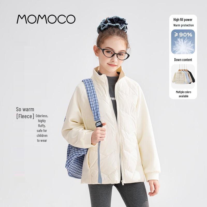 MOMOCO Girls  Quilted Lightweight Winter Down Jacket 150