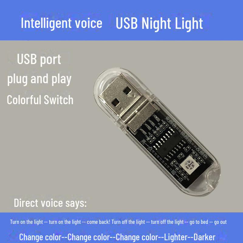 Voice Control