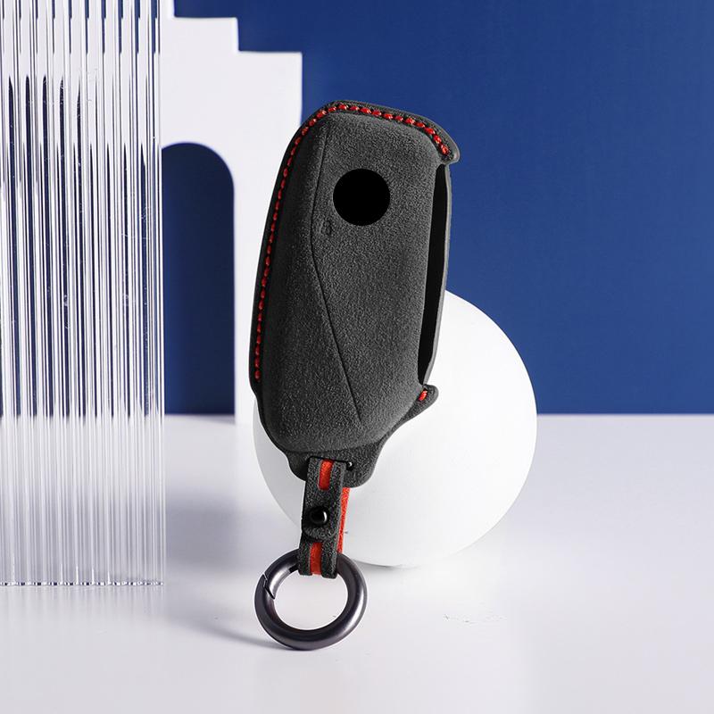 Interior Mouldings Alcantara Car Key Case Shell Cover For BMW Series 7 735 i 740 Li X7 X1 U11 2023 I7 G07 LCI XM Keychain Protec
