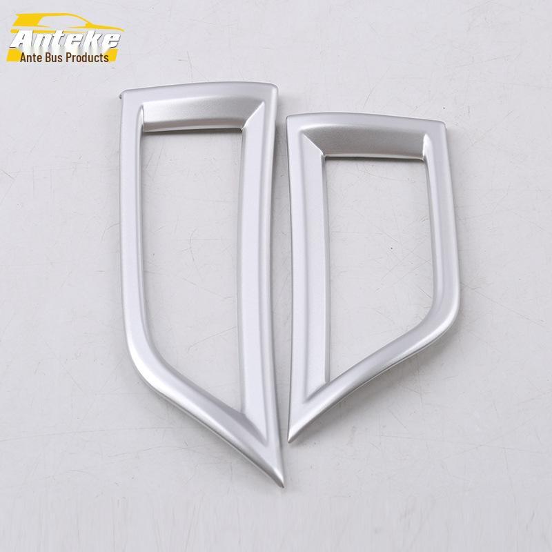 

Mattu Air Outlet Decorative Frames: Fits 18 Models - Dashboard Vent Sticker