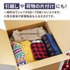 Earth Cardboard Cardboard 140 Size Cube Set of 5 Cardboard 140 Moving Moving Packing ID0330