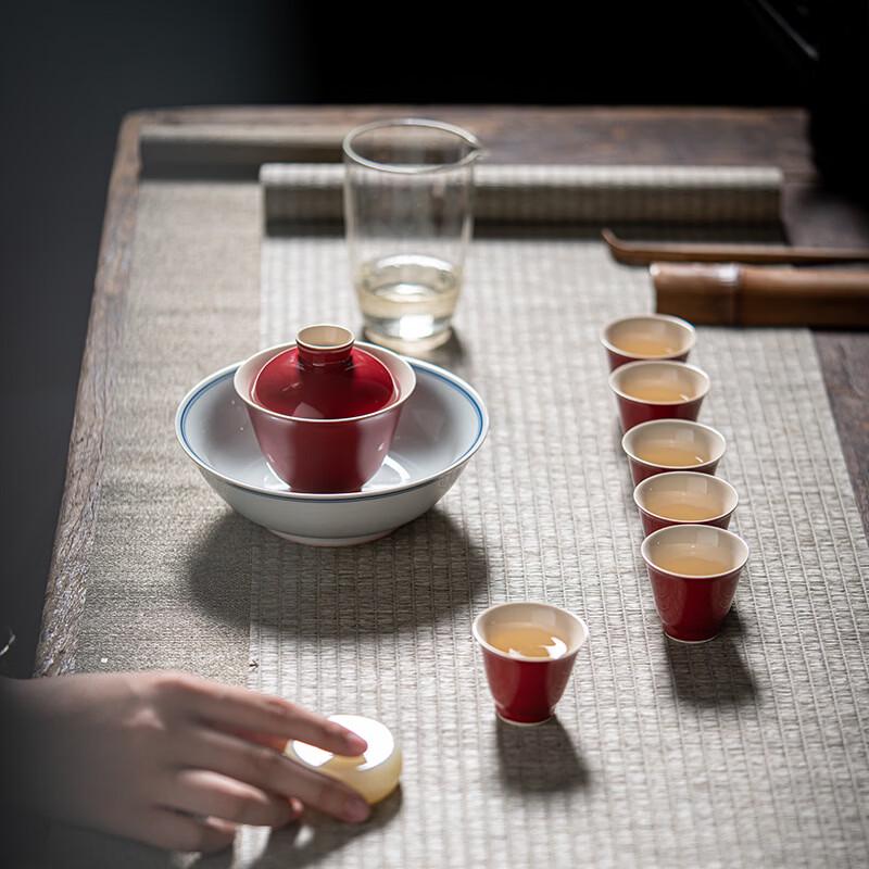 Chaxun Ceramic Travel Tea Set