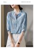 100% mulberry silk printed round neck shirt for women in 2026 summer, loose and casual, versatile silk top