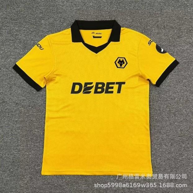 25-26 Premier League West Ham La Liga Sevilla Serie A Calia Bundesliga Ligue 1 Monaco Eredivisie jersey