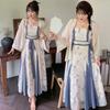 Set di Abiti Hanfu Estivi Eleganti Retrò Taglie Forti per Donne