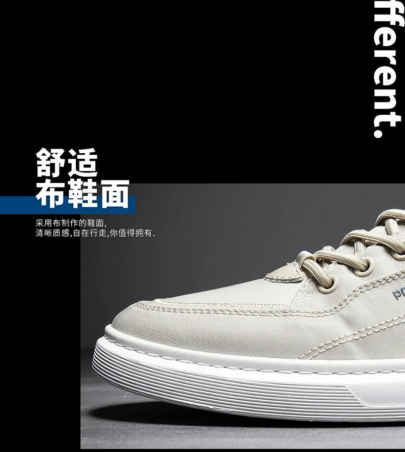 Mode Leder Schuhe Herren Trendige Vielseitige Bequeme Lässige Flache Sneaker Rutschfest Verschleißfest Sportschuhe Slipper Herren
