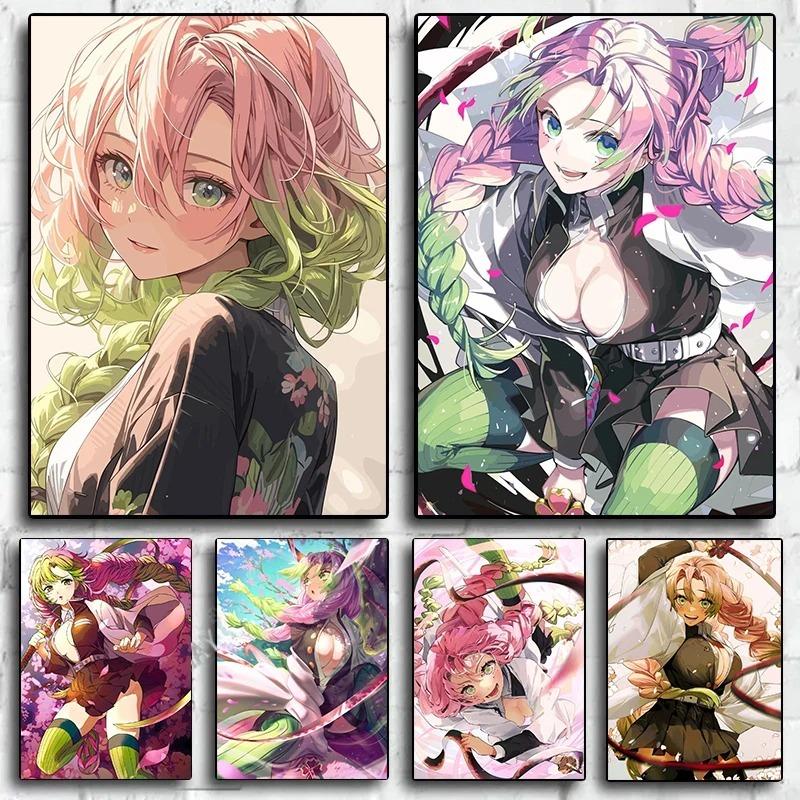 

Классическое Аниме Клинок, рассекающий демонов Канроджи Мицури Постеры и Принты Печать на Холсте Настенное Искусство Картина для Гостиной Домашнее Украшение 21cm×30cm NoFrame