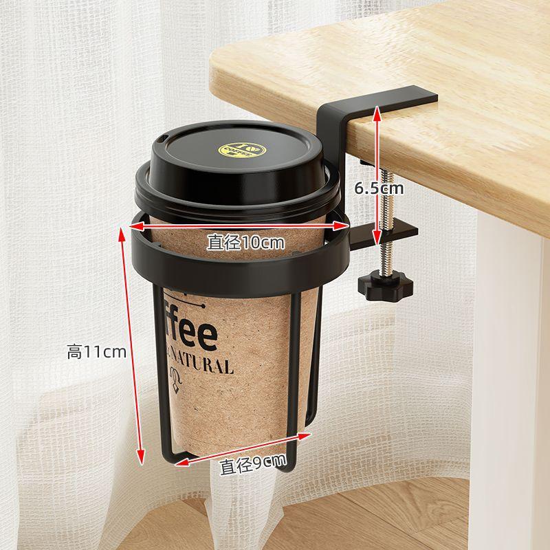 

Подстаканник, приставная полка для хранения стаканов с водой, кованый держатель для стаканов в стиле Ins, стеллаж для хранения в офисе и общежитии