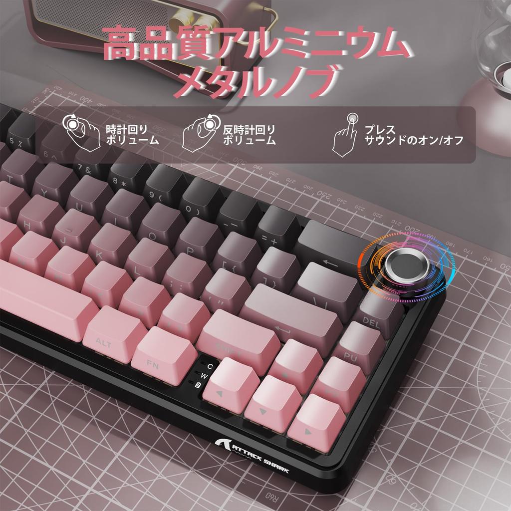ATTACK SHARK X66 Gaming Keyboard, Tri-Mode WirelessBluetoothWired Hot-Swap Mechanical Keyboard, 60% Layout with Knobs, PBT 66 Keys, No Numeric