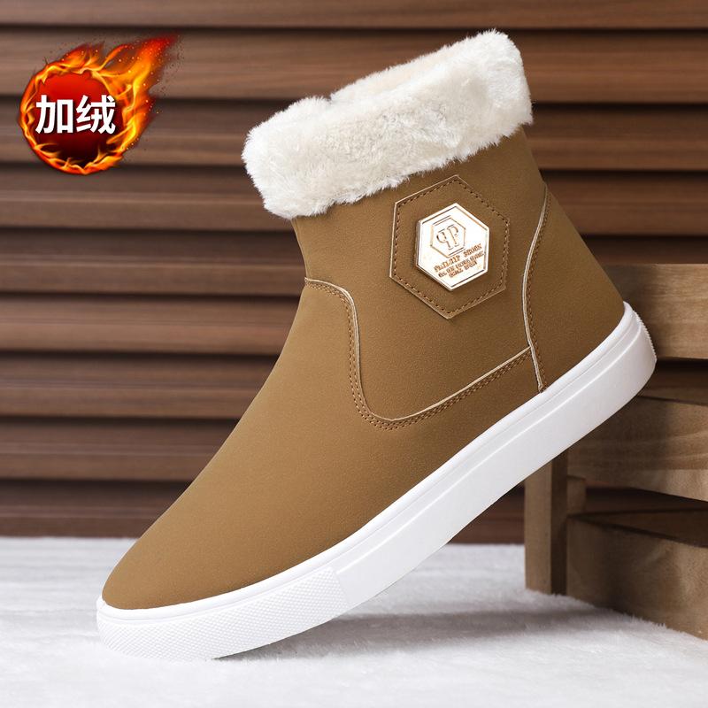 Men's Winter Warm Cotton Shoes 2025 New Classic Fashion Retro Plush Comfortable Anti Slip Snow Boots Outdoor Sports Casual Shoes