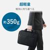 ELECOM PC case carrying bag lightweight type compatible up to 15.6 inch black BM-BSLTBK