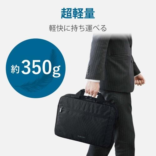 ELECOM PC case carrying bag lightweight type compatible up to 15.6 inch black BM-BSLTBK