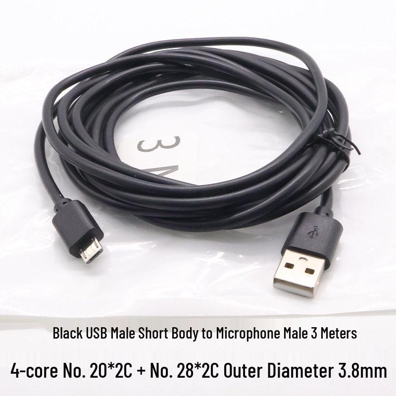 KeBaolong 4-Core Micro USB Data & Power Extension Cable for Xiaomi Camera Surveillance