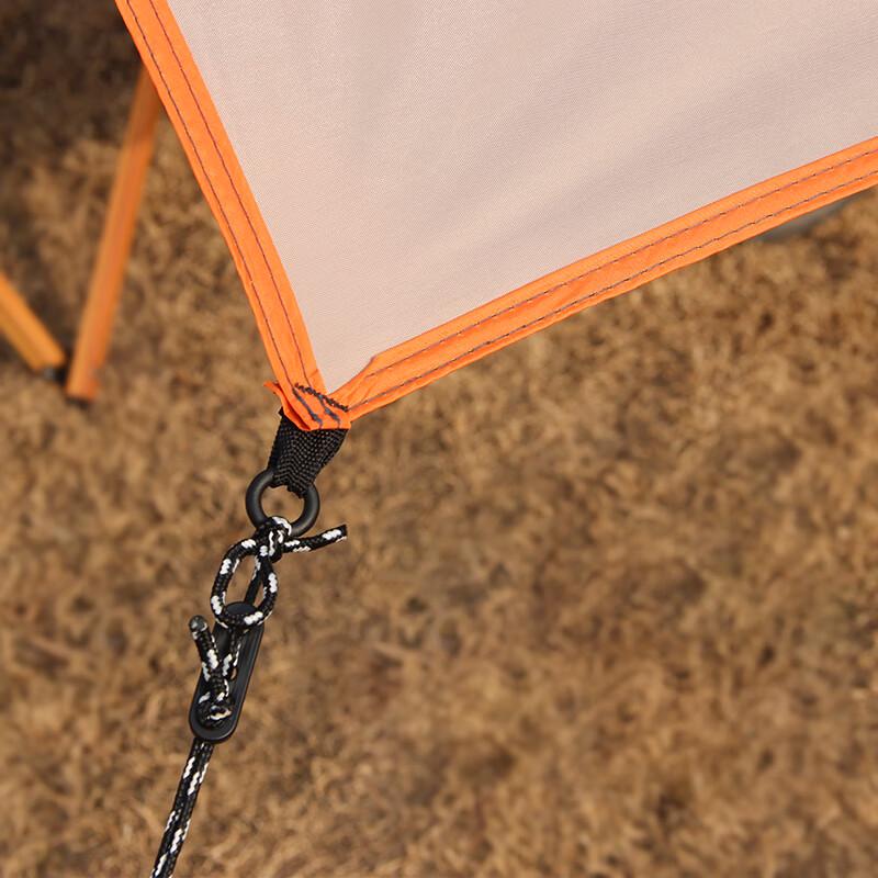 Quyoubang Y12mini Waterproof Square Tarp
