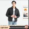 Men's Lightweight Stand Collar Down Jacket - Warm Short Ribbed Style for Autumn/Winter.