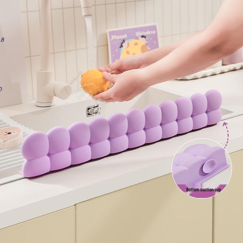 Nuoshi Home Organization & Utility Collection