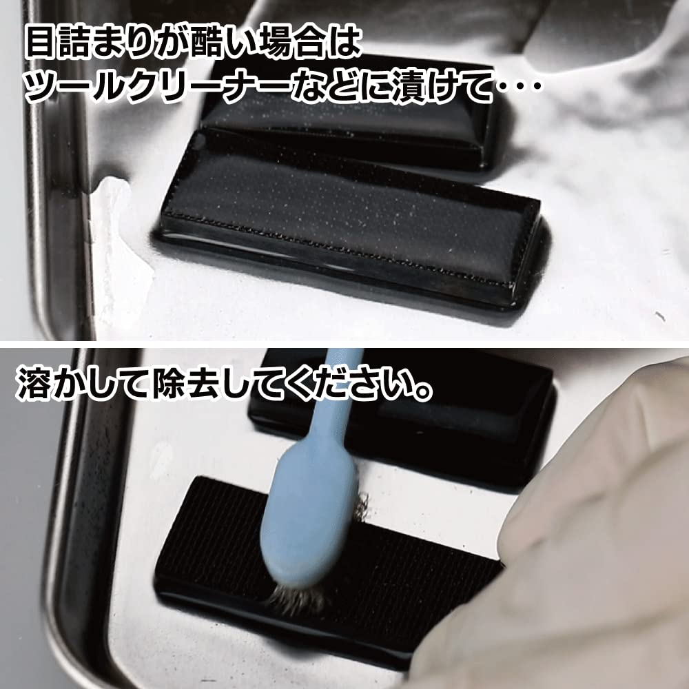 GodHand Metal File for Plastic Black GH-KZ-A Blade, Coarse, Models,
