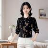 Counter Good Goods Cămășă de Mătase Hangzhou cu Mânecă Trei Sferturi Primăvară și Vară Nouă Bluză Largă Imprimată pentru Femei