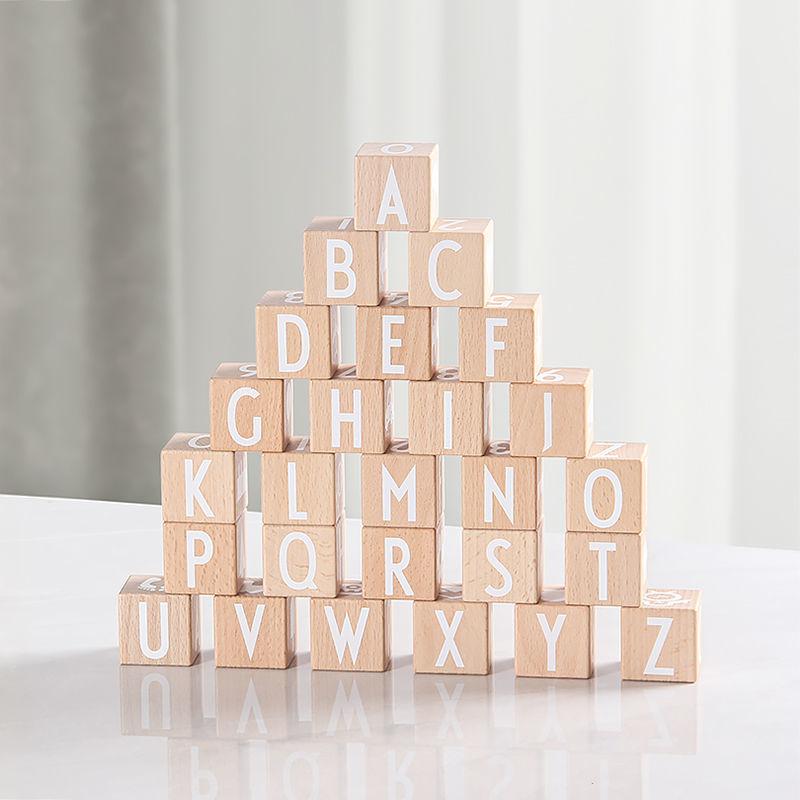Wood Box Large Wooden Building Blocks Children's Assembled Solid Wood Boys and Girls Baby Educational Toys Early Education