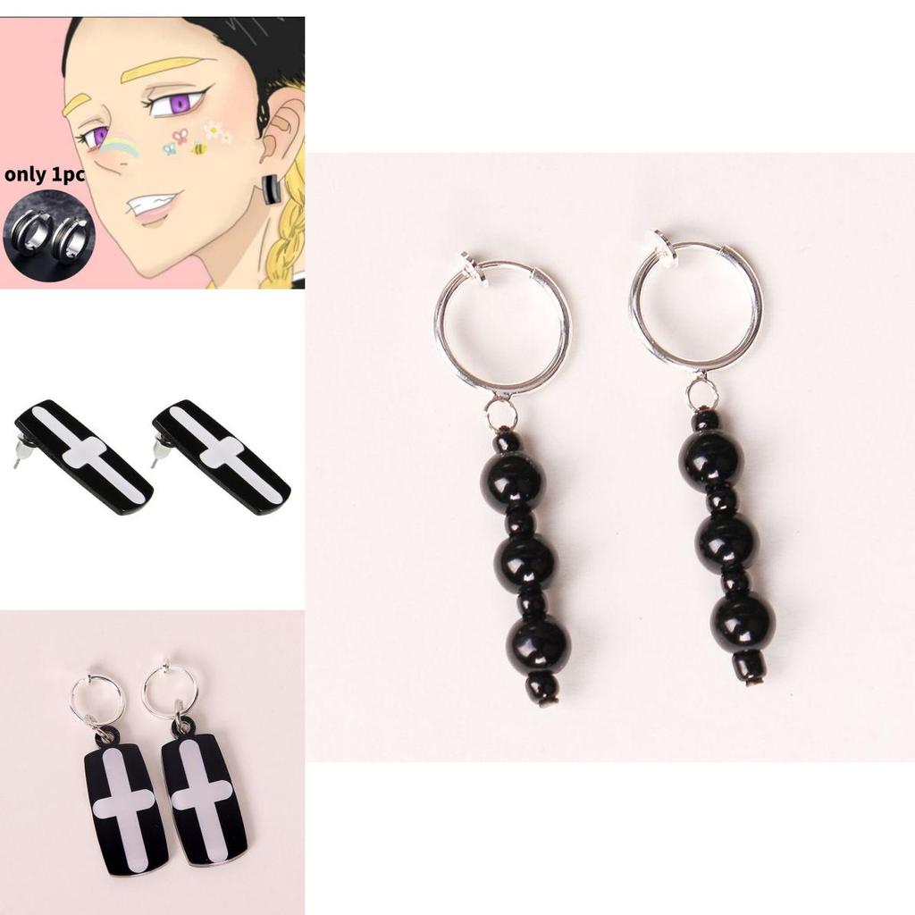 Tokyo Revengers Takashi Mitsuya Cosplay Earrings With Geometric Style For Cosplay Fans