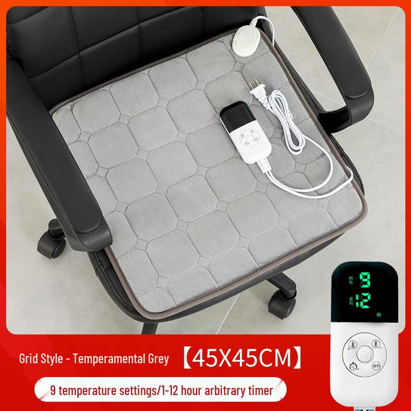 Интегрированная подушка с подогревом для сиденья и спинки для офисных кресел - Идеально для осени и зимы 3190₽