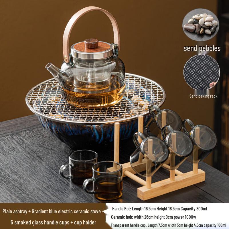 Hàndùn Electric Ceramic Tea Stove Set