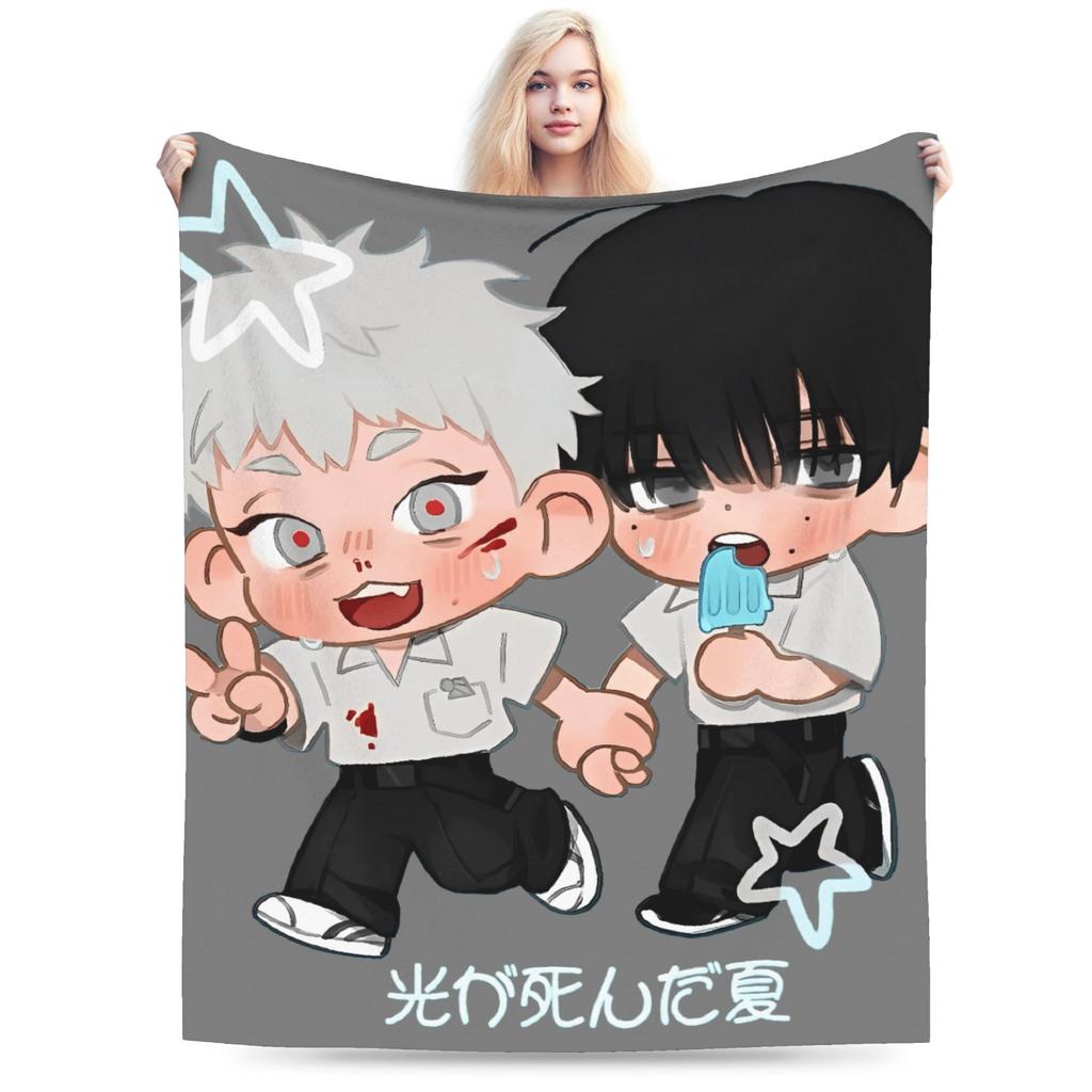 The Summer Hikaru Died Blankets Quality Warm Soft Throw Blanket Spring Boy Girl Living Room Funny Bedspread