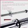Fitness Barbell Rod