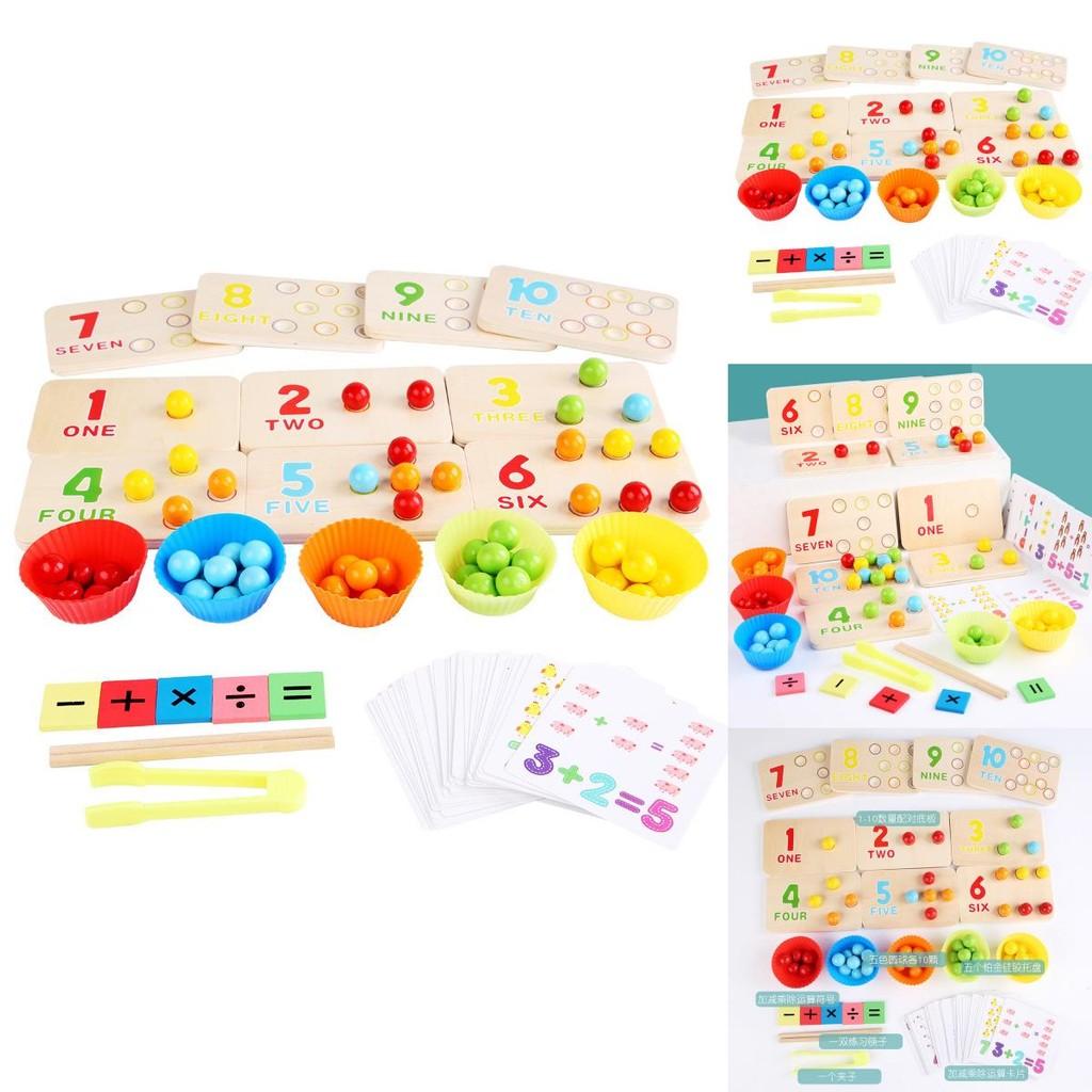 Wooden Multifunctional Arithmetic Clip Bead Learning Board Puzzle Toy Set For Kids