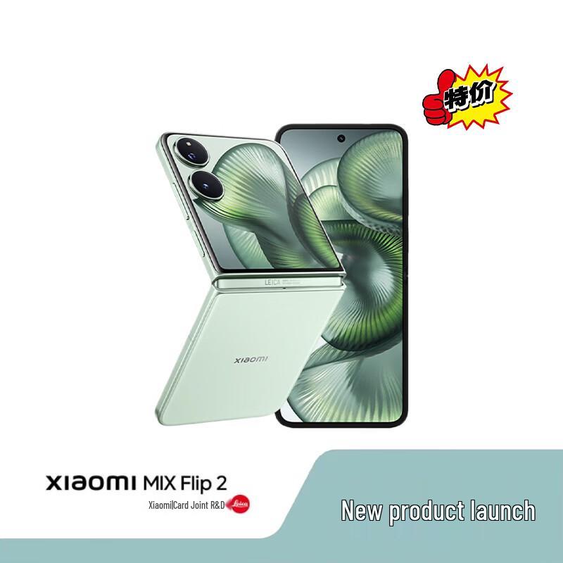 

Xiaomi MIX Flip 2 Foldable Smartphone (CN version)