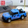 Lego Setleri – Diğer lego setleri