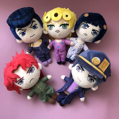 JoJo's Bizarre Adventure Pluszowa Lalka Zabawka Joseph Joestar Kujo Jotaro Josuke Urocza Miękka Wypchana Poduszka Prezent Urodzinowy 20cm