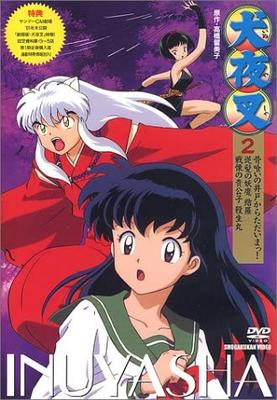 DVD  - Inuyasha (2)  Japan Movies & DVD Used